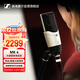 森海塞爾（Sennheiser）MK4 專(zhuān)業(yè)電容麥克風(fēng)直播唱歌主播錄音有線(xiàn)話(huà)筒 
