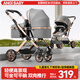 ANGI BABY嬰兒推車(chē)可坐可躺嬰兒車(chē)輕便折疊新生兒減震高景觀(guān)雙向兒童手推車(chē) 輕奢儒雅灰【一鍵收車(chē)+四輪EVA】