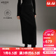 艾諾絲雅詩(shī)【商場(chǎng)同款】2025冬季新款通勤中長(cháng)款優(yōu)雅包臀羊毛半身裙41013598 黑色 M