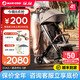 maxicosi邁可適嬰兒推車(chē)手推車(chē)EVA3母嬰高景觀(guān)推車(chē)0-3歲寶寶可坐可躺溜娃 EVA 3【琥珀金】