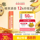 小蜜蜂（Burt'sBees）經(jīng)典潤唇膏秋冬養護男女通用天然保濕滋潤無(wú)色打底 蜜桃味4.25g