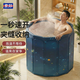 索邦泡澡桶折疊大成年人浴缸全身洗澡桶沐浴桶家用嬰兒童游泳桶坐浴盆