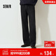 森馬（Semir）牛仔褲男貓須做舊復古寬松直筒褲2025秋冬長(cháng)褲子經(jīng)典109725124103