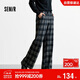 森馬（Semir）休閑褲女冬格子加絨長(cháng)褲寬松2025鹽系復古潮流闊腿褲109725127005