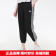 阿迪達斯（adidas）女褲 春季新款運動(dòng)休閑針織透氣跑步中長(cháng)褲寬松七分褲 GM5559 XL (170/76A)