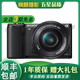 索尼/Sony A6000 A6300 A6400 A6700 A6500 二手微單4K直播網(wǎng)紅相機 索尼微單a5000+16-50 套機 顏色隨機 99新
