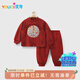 優(yōu)奇男寶寶春秋套裝中式分體紅色滿(mǎn)月百天周歲禮服抓周嬰兒衣服