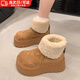 JIOESC厚底雪地靴女冬季加絨翻領(lǐng)短靴增高新款加厚保暖松糕勃肯棉鞋加絨 駝色36碼
