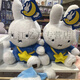 米菲兔玩偶名品同款VIPOx米菲兔Miffy-8號坐姿公仔可愛(ài)毛絨玩具原 名品同款Miffy米菲系列-8號坐姿公仔 60厘米（超大一個(gè)+女丨友）