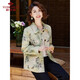 俞兆林媽媽裝外套春秋中老年女裝風(fēng)衣衣服短外套 Y243U2014