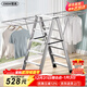 曾高 晾衣架落地梯子家用折疊多功能翼型人字梯 月光銀六步梯子晾衣架
