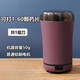 德國電動(dòng)研磨器老人兒童小型磨搗藥碾碎打粉機西藥片藥丸粉碎機 咖色50克