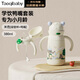 taoqibaby嬰兒保溫杯水杯兒童吸管杯水壺寶寶學(xué)飲杯316不銹鋼鴨嘴套裝