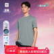 HLA海瀾之家短袖T恤男25三體文明超級符號系列大碼短袖男夏季