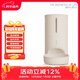 meoof覓凹蛋卷自動(dòng)喂食器貓咪狗狗投食機定時(shí)定量帶陶瓷碗wifi版
