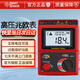 ?，斦讱W表 電阻測試儀數字2500V絕緣電阻測試儀搖表AR-907A+
