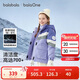 巴拉巴拉童裝兒童羽絨服女童外套2025冬裝加厚保暖防護兩件套209425107001