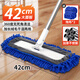 千嶼平板拖把大號商用酒店大塵推拖布雪尼爾家用一拖凈地拖神器
