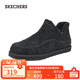 斯凱奇（Skechers）加絨冬款男鞋腳寬腳胖保暖雪地靴冬靴棉鞋戶(hù)外耐磨工裝鞋205178