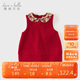 戴維貝拉【商場(chǎng)同款】?jì)和承娜骨镅b女童連衣裙紅色裙子