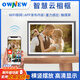 OWNEW電子云相框可充電WiFi數碼相框觸摸屏電子相冊高清顯示屏照片視頻播放器手機遠程傳輸禮物禮品 10英寸插電黑色福利款32G內存