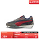 彪馬（PUMA）【章魚(yú)鞋】增高美拉德復古跑鞋男女款運動(dòng)鞋RIDER 392725 海軍藍-紅色-21 41