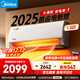 美的（Midea）空調掛機 2025新款酷省電 新一級能效 變頻冷暖獨立除濕 節能省電家用臥室掛機 家電國家補貼20% 酷省電2025版 大1.5匹 新上市 酷省電2025版