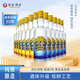 豐谷  嗨酒  濃香型白酒 52度 500ml*12瓶  整箱裝 2020年產(chǎn) 過(guò)節送禮