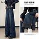 拉夏貝爾加絨加厚重磅牛仔褲女秋冬高腰垂感顯瘦窄版拖地闊腿褲子 藍色 L