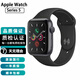 蘋(píng)果手表Apple Watch S5正品智能手表iWatch series5國行運動(dòng)手表多功能男女款 S5/GPS/鋁金屬/深空灰色 表殼尺寸44mm(適合140-220 毫米腕圍) 99成新