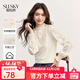 熙世界（sllsky）半高領(lǐng)提花蕾絲打底衫2025秋季新款獨特別致內搭長(cháng)袖上衣 奶油杏 M