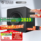 天逸（Winner）SUB-2000大功率有源超重低音炮 12寸 音箱音響 家庭影院 舞臺 酒吧專(zhuān)用音箱 SUB 2000