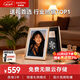 ARZOPA阿卓帕 D10.1英寸數碼電子相框 智能云相框 電子相冊 照片視頻觸摸播放  送女友 送家人禮物推薦