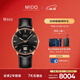 美度（MIDO）瑞士手表 指揮官系列 紀念款 長(cháng)動(dòng)能 商務(wù)休閑 機械皮帶男表
