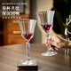 青蘋(píng)果法式家用水晶紅酒杯輕奢創(chuàng  )意高級白葡萄酒杯高腳杯醒酒器套裝酒具 羅蘭之歌高腳杯220ML/2只