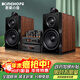 KINGHOPE君豪之音KH-503電子管HIFI膽機功放發(fā)燒級膽機組合音響家用藍牙三分頻hifi音箱套裝 KH-503+126膽機+128DVD黑色
