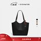 蔻馳（COACH）經(jīng)典標志DAY 暗扣托特包單肩包大容量復古斜挎包早秋女包 B4/黑色