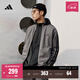 adidas經(jīng)典休閑三條紋長(cháng)袖套裝男女秋季阿迪達斯官方輕運動(dòng)   深灰（推薦選大一碼）   L