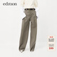 edition西褲女秋新款馬海毛羊毛休閑闊腿長(cháng)褲壓褶顯瘦休閑褲 灰綠色 M