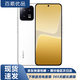 小米13/13pro 徠卡光學(xué)鏡頭 第二代高通驍龍8 Gen2處理器窄邊屏幕120Hz高刷 二手手機 小米13【白色】 12GG+256G【送3C快充套裝】 95新