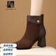 芳臨品牌真皮短靴女2025秋冬新款牛皮時(shí)尚粗高跟女靴百搭尖頭馬丁靴 棕色絨里 37