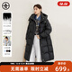 對白（DUIBAI）【AN大碼系列】90白鴨絨泡芙羽絨服冬季新款胖mm過(guò)膝長(cháng)款保暖外套 墨霾黑 2XL 建議體重145-160