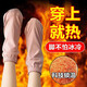 OIMG睡覺(jué)穿的襪子男女蓄熱保溫睡覺(jué)專(zhuān)用保暖襪套月子產(chǎn)后秋冬季睡眠襪 【一雙裝】粉色