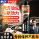 車(chē)仆升級版發(fā)動(dòng)機內部清洗劑免拆除積碳去油泥清潔劑缸內積碳凈