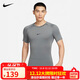 耐克NIKE男短袖T恤 春夏速干透氣 緊身衣 運動(dòng)休閑FB7933-084灰L