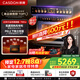 凱度（CASDON）【楊冪代言】 雙熱風(fēng) 嵌入式 微蒸烤一體機 19英寸畫(huà)境大彩屏 2025新品 國家補貼SR52FDF24-TR Pro