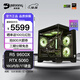 名龍堂華碩全家桶AMD銳龍R5 9600X/5060/5060/5060TI電腦臺式機主機游戲電競組裝電腦整機主機直播設計 配置三：R5 9600X+RTX5060 單主機帶鍵鼠