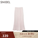 SNIDEL2025春夏優(yōu)雅純色高腰包臀開(kāi)叉魚(yú)尾半身裙SWCS251259 淺粉色 S (0)