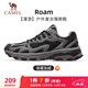 駱駝（CAMEL）漫游復古慢跑鞋男加絨運動(dòng)鞋子 K13S09L7015A 黑/灰 41