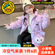 G.duck童裝兒童羽絨服女童外套冬季新款白鴨絨庫洛米三防面包服小女孩 紫色羽絨服+包包 120 尺碼5~6歲【110-120cm】